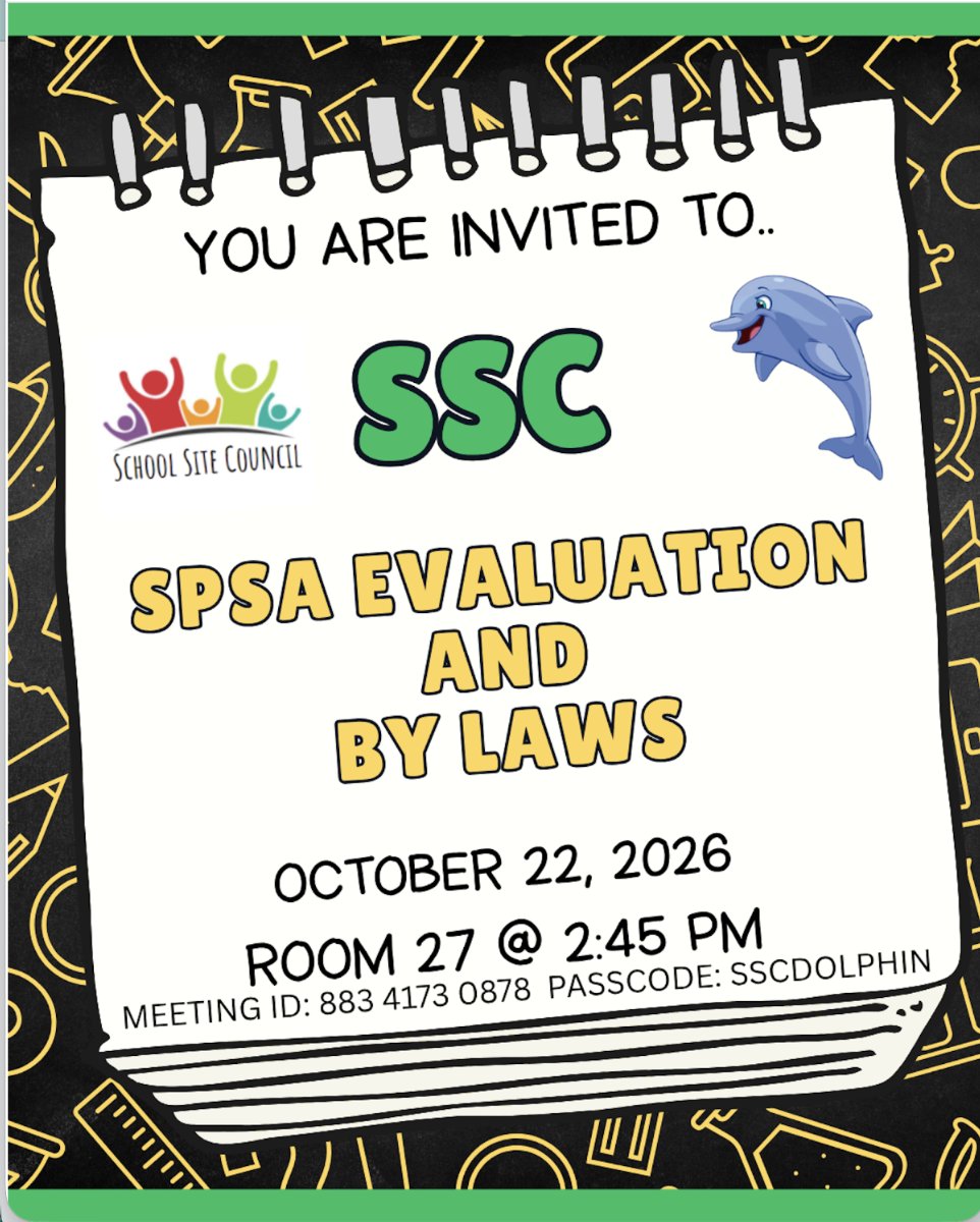 SSC ENG